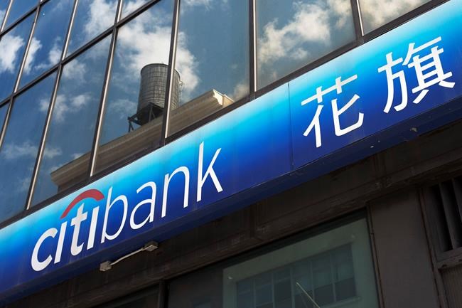 Lower expenses and taxes send Citigroup's profits higher | iNFOnews.ca CP1904963092
