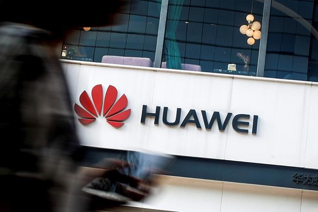 US proposes cutting off funds for Chinese telecom equipment | iNFOnews.ca