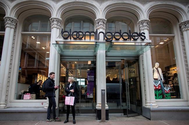 US retail sales rebounded a solid 0.6 pct. in March | iNFOnews.ca US retail sales rebounded a solid 0.6 pct. in March | iNFOnews.ca