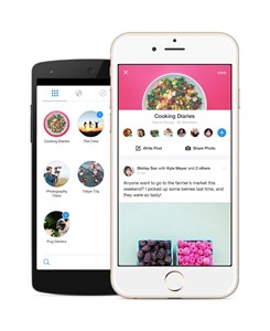 Facebook launches new app for its Groups feature as it moves to expand beyond core app | iNFOnews.ca Facebook launches new app for its Groups feature as it moves to expand beyond core app | iNFOnews.ca