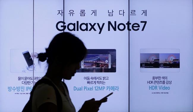 For smartphone-dependent world, Samsung troubles hit hard | iNFOnews.ca For smartphone-dependent world, Samsung troubles hit hard | iNFOnews.ca