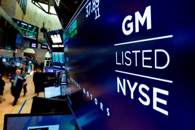 Plant closings send GM to 2Q loss, but signs of improvement | iNFOnews.ca