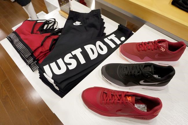 Is Nike joining the Amazon roster? | iNFOnews.ca