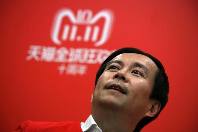 Alibaba marketplace stays on US government piracy blacklist | iNFOnews.ca CP1182192075