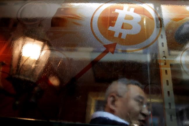 S. Korea considers trading ban and digital currencies tumble | iNFOnews.ca S. Korea considers trading ban and digital currencies tumble | iNFOnews.ca