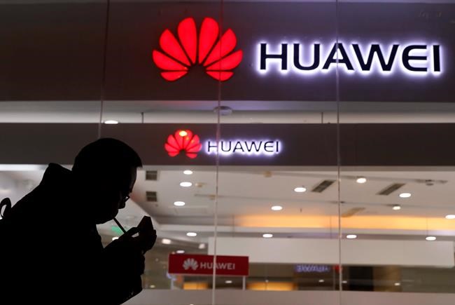 US regulators bar govt telecom funds for Huawei, ZTE | iNFOnews.ca US regulators bar govt telecom funds for Huawei, ZTE | iNFOnews.ca