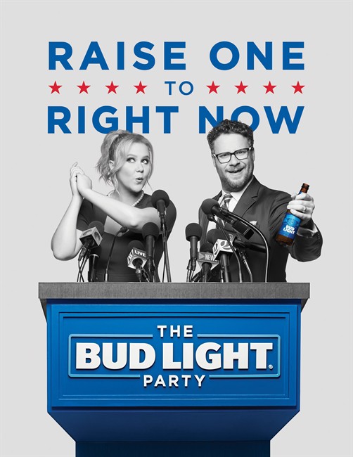 Celebrities are going to be huge in Super Bowl ads | iNFOnews.ca