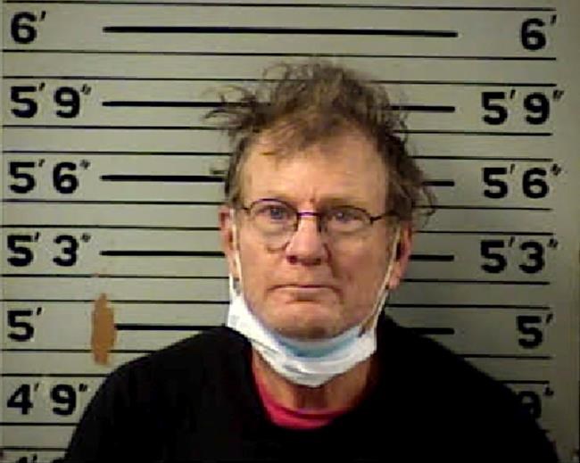 N Carolina man arrested after explosions near buildings | iNFOnews.ca N Carolina man arrested after explosions near buildings | iNFOnews.ca