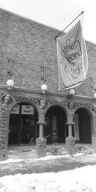 Second City comedy theatre for sale, 2nd time in 60 years | iNFOnews.ca