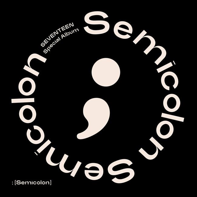 Review: Seventeen offer fleeting distraction with new EP | iNFOnews.ca