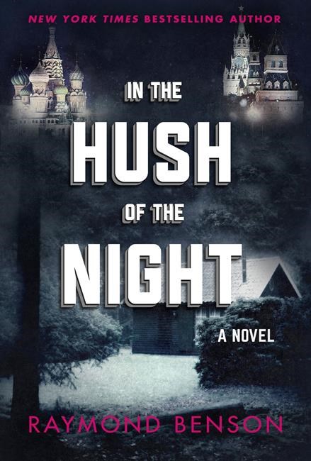 'Hush of the Night' is compelling, with realistic characters | iNFOnews.ca 'Hush of the Night' is compelling, with realistic characters | iNFOnews.ca