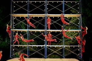Fall for Dance festival marks 10 years of giving New Yorkers high-energy dance at low prices | iNFOnews.ca CP25150044