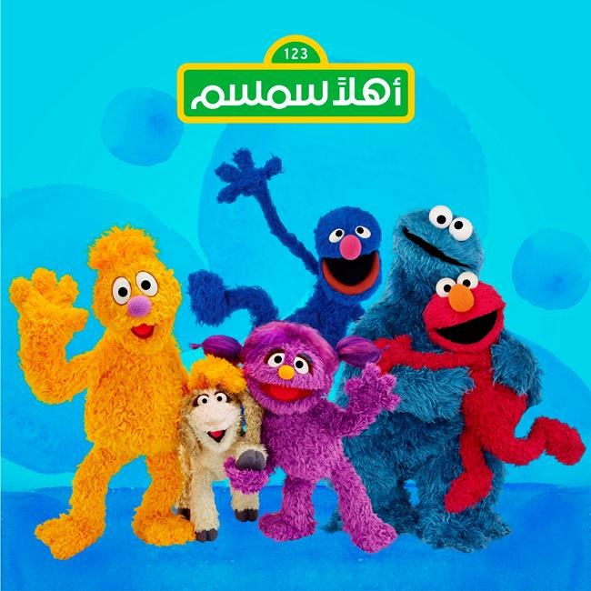 'Sesame Street' comforts children displaced by Syrian war | iNFOnews.ca 'Sesame Street' comforts children displaced by Syrian war | iNFOnews.ca