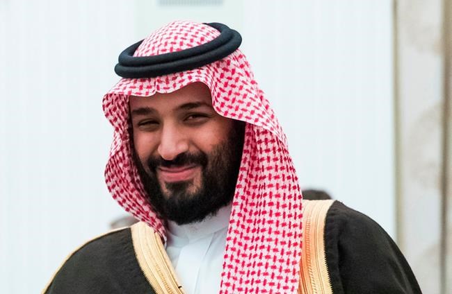 AMC to open Saudi Arabia's first movie theatre | iNFOnews.ca CP1744265136
