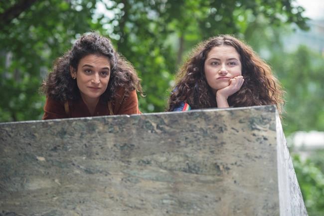 Sundance unveils diverse slate of competition films | iNFOnews.ca