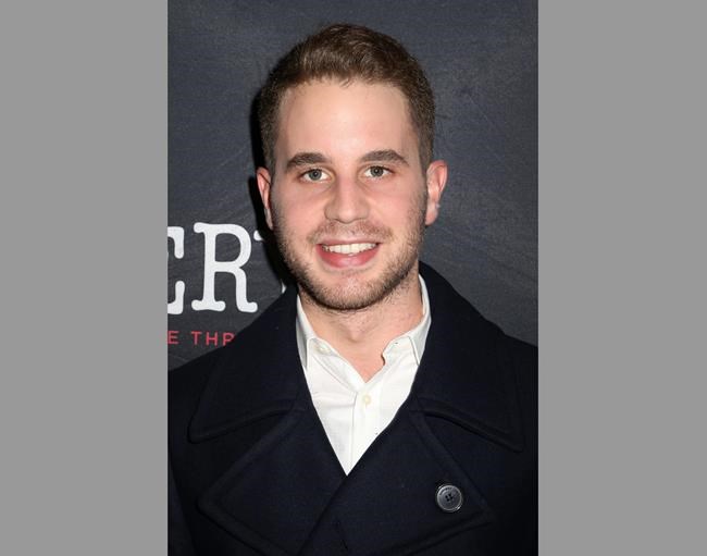 'Dear Evan Hansen' making the jump to Broadway | iNFOnews.ca