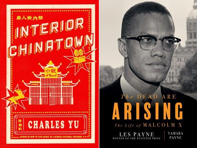 Charles Yu novel, Malcolm X bio win National Book Awards | iNFOnews.ca
