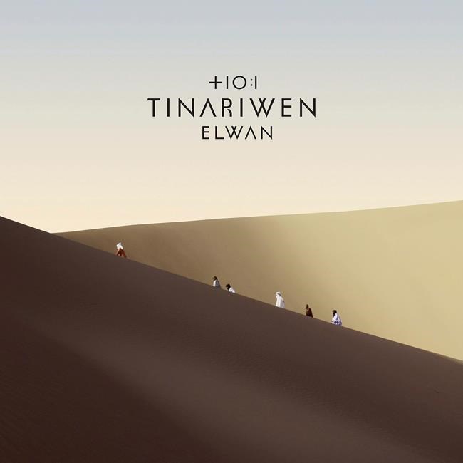 Overlooked albums of 2017: Tinariwen, Lydia Loveless | iNFOnews.ca Overlooked albums of 2017: Tinariwen, Lydia Loveless | iNFOnews.ca
