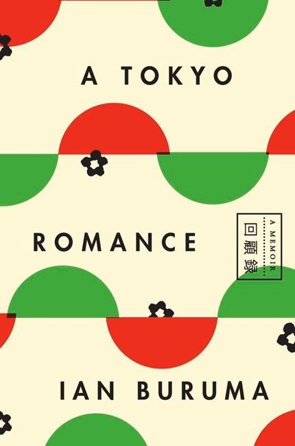 Review: A young man's infatuation with Tokyo in the 1970s | iNFOnews.ca