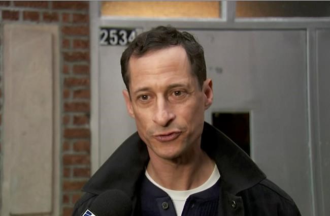 Ex-Congressman Weiner leaves halfway house | iNFOnews.ca