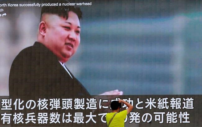 UN experts: NKorea exported $270 million illegally recently | iNFOnews.ca CP445405195