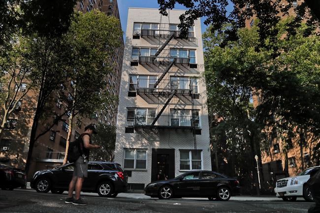 The Latest: Kushner Cos. will appeal $210K in city fines | iNFOnews.ca The Latest: Kushner Cos. will appeal $210K in city fines | iNFOnews.ca