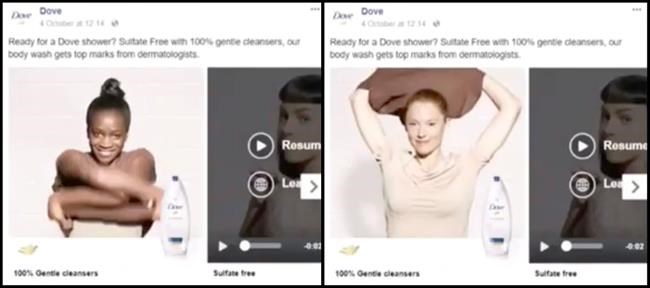 Dove apologizes for Facebook soap ad that many call racist | iNFOnews.ca Dove apologizes for Facebook soap ad that many call racist | iNFOnews.ca