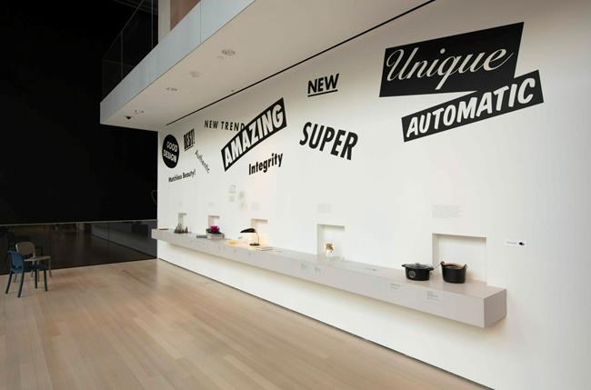Good design in everyday products is focus of MoMA exhibit | iNFOnews.ca