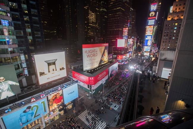 Box office records made as Broadway says goodbye to 2016 | iNFOnews.ca