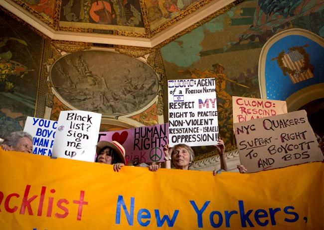 Backers of Israel boycotts protest New York governor's order | iNFOnews.ca