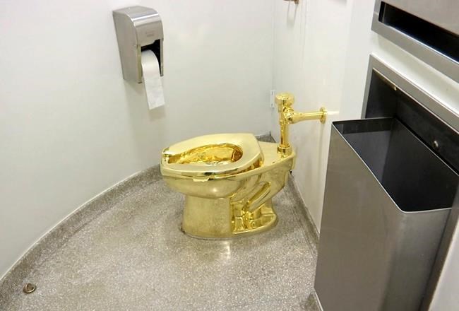 NY museum offered used, solid-gold toilet to Trumps | iNFOnews.ca