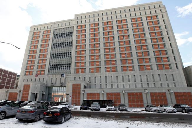 AP Exclusive: 1st fed inmate tests positive for coronavirus | iNFOnews.ca