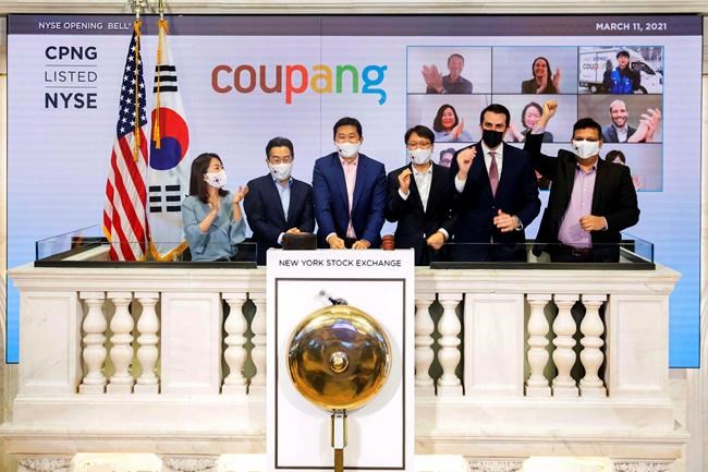 Coupang, the Amazon of South Korea, debuts on NYSE | iNFOnews.ca Coupang, the Amazon of South Korea, debuts on NYSE | iNFOnews.ca