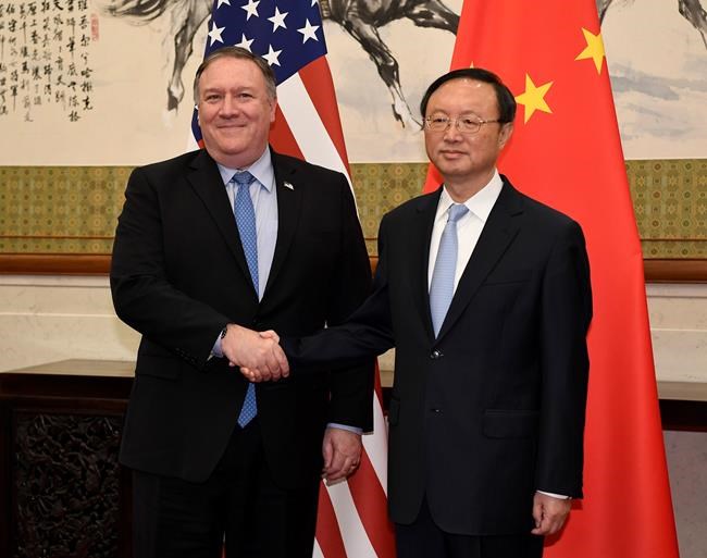 China warns US to avoid islands it claims in South China Sea | iNFOnews.ca China warns US to avoid islands it claims in South China Sea | iNFOnews.ca