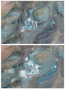 CP1124593485