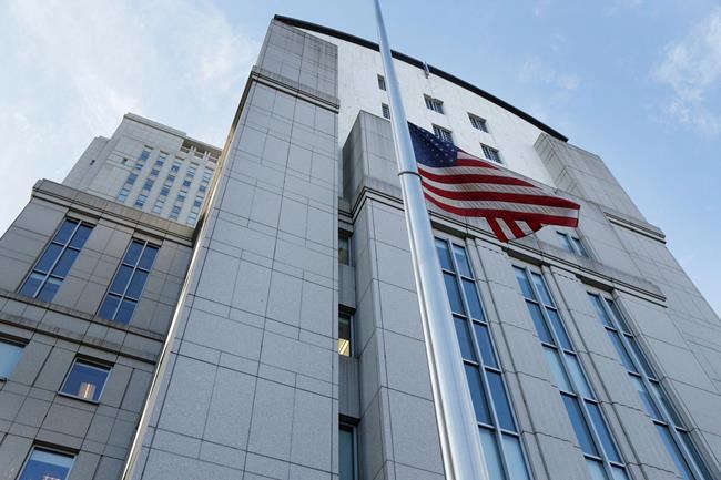 Jury selection begins for trial of Turkish bank executive | iNFOnews.ca CP2011760572