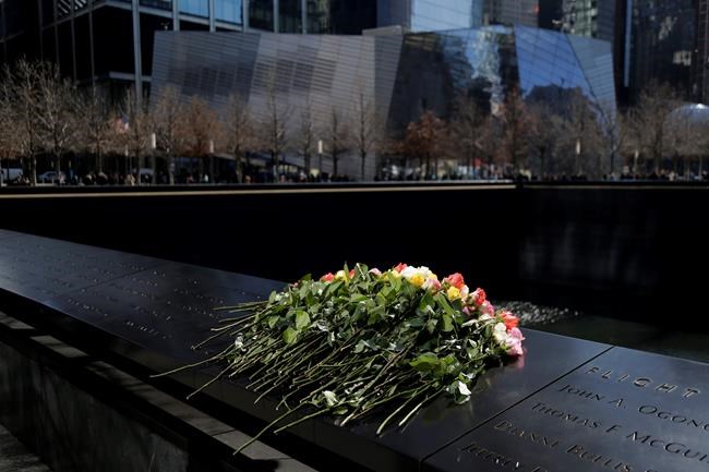 Commemoration held at trade centre site for 1993 bombing | iNFOnews.ca