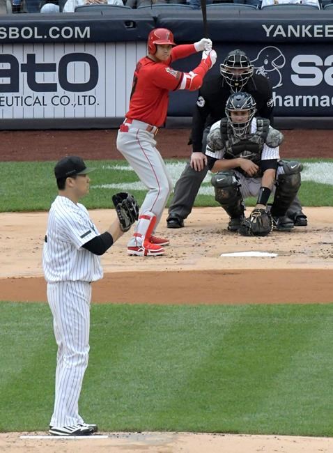 Tanaka pitches Yankees past Angels 3-1 | iNFOnews.ca Tanaka pitches Yankees past Angels 3-1 | iNFOnews.ca