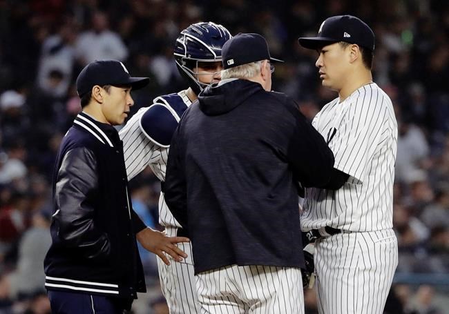 Red Sox announcer Remy says Tanaka shouldn't get translator | iNFOnews.ca Red Sox announcer Remy says Tanaka shouldn't get translator | iNFOnews.ca