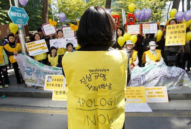 'Deep down': Rivalry between Koreas, Japan transcends sport | iNFOnews.ca