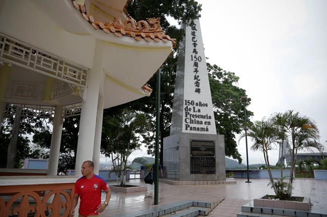 China reasserts hard line on Taiwan after Panama's switch | iNFOnews.ca