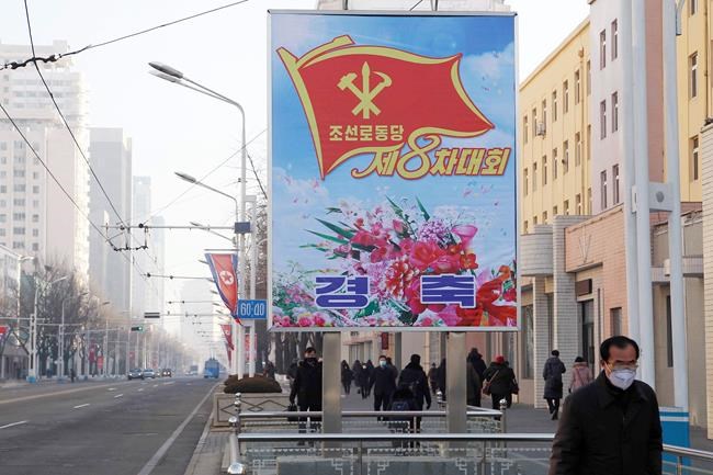 Kim vows to bolster North Korea's military at party meeting | iNFOnews.ca