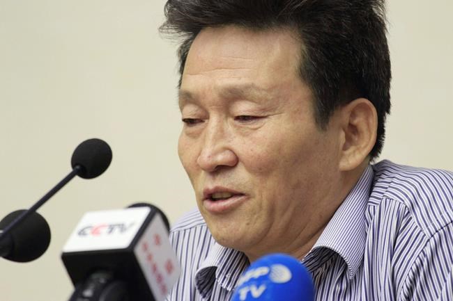 North Korea detains person it alleges is South Korean spy | iNFOnews.ca
