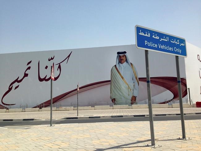 CP898628563