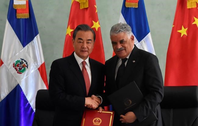 Chinese minister inaugurates embassy in Dominican Republic | iNFOnews.ca Chinese minister inaugurates embassy in Dominican Republic | iNFOnews.ca