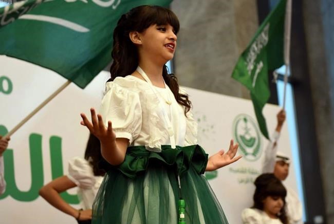 Saudi festivities stress unity amid political, economic woes | iNFOnews.ca