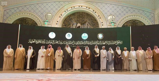 Gulf Arab royals meet in Saudi capital to unify Iran stance | iNFOnews.ca
