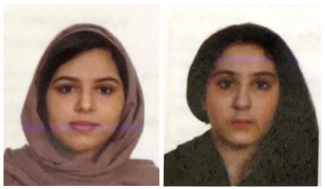 Saudi sisters' tragic end in NY shows perils for runaways | iNFOnews.ca