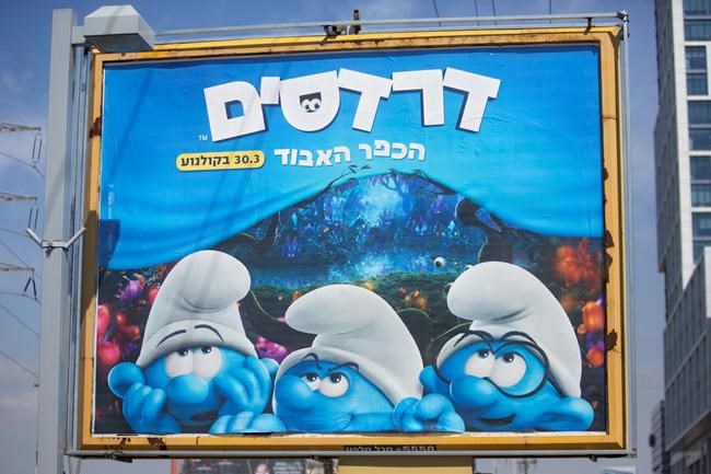 Smurfette is shunned in Israeli ultra-Orthodox city | iNFOnews.ca