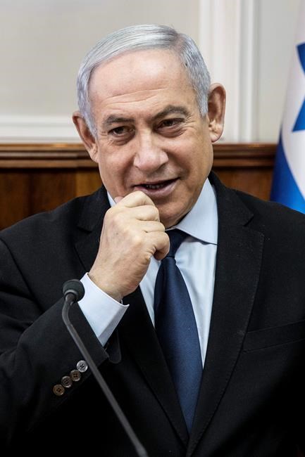Israel's embattled Netanyahu wins landslide in primary | iNFOnews.ca Israel's embattled Netanyahu wins landslide in primary | iNFOnews.ca